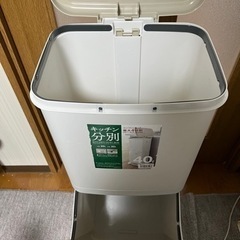 分別 ゴミ箱 40Lの画像
