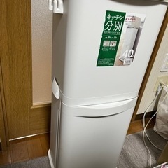 分別 ゴミ箱 40Lの画像