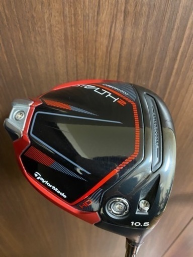 テイラーメイド　ステルス2HD10.5度　純正シャフト50SR