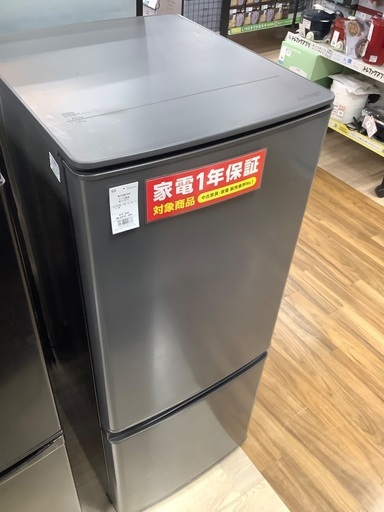 2ドア冷蔵庫 MITSUBISHI MR-P15H-H 146L 2023年製　入荷致しました！