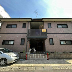 🌈【初期安ゼロプラン物件】🌈 敷金/礼金/保証金/仲手が0円 ✨...