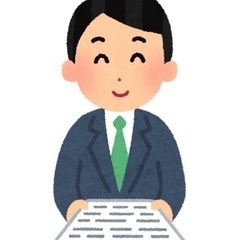 市役所への書類渡し、受け取り、代行します！