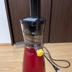 SHARPシャープ　HEALSIOヘルシオ⭐︎スロージューサー