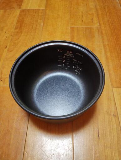 タイガー部品：内なべ/JAI1179炊飯ジャー用