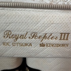 KINGSDOWN クイーンベッドの画像