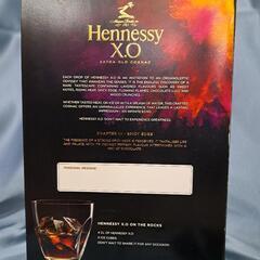 値下げしました！Jas Hennessy ＆ Co 【XO 】700ml　未開封(箱有り)の画像