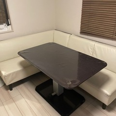 昇降テーブル　ソファーダイニングセット