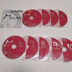タワレコ限定　ファンタジスタ！モーツァルト の画像