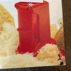 【新品・未使用】パルメザングレーター ケズリーノ・ロッソ