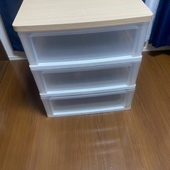 3段チェスト