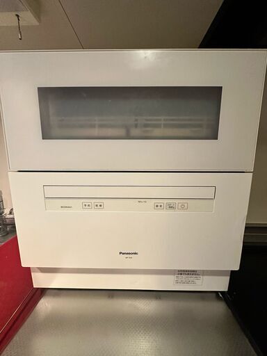 【中古】Panasonic NP-TH4の食器乾燥機