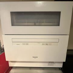 【中古】Panasonic NP-TH4の食器乾燥機