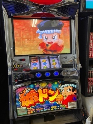 【取引中】5号機 バジリスク絆＆赤ドン