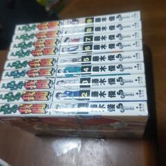 漫画 こわしや我聞 ６００円の画像