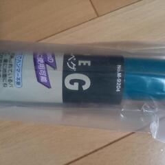 キャプテンスタッグ　ポール用スクリューペグの画像