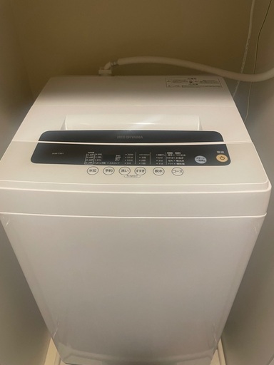 アイリスオーヤマ　洗濯機