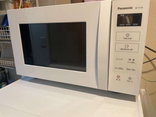 Panasonic 電子レンジ