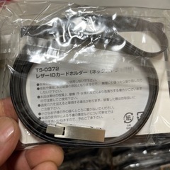 パスケース‼️の画像