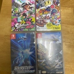 【ボンバーマンは売れました】スイッチカセット3つ　モンハンライズ...