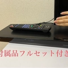 Panasonic Blu-rayレコーダー