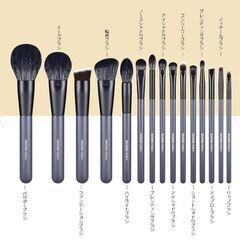 【新品未使用】EIGSHOW メイクブラシセット 15本セットの画像