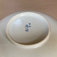 『予約済』有田焼　中皿（萬承）5枚セット　※同じ模様の小皿とまとめてならお値引きありの画像