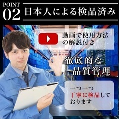 盗聴器発見器 Nex-Suise盗撮カメラ発見器 盗聴器探知機 の画像