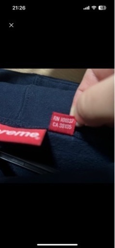 Supremeパーカーネイビー正規品S  SALE