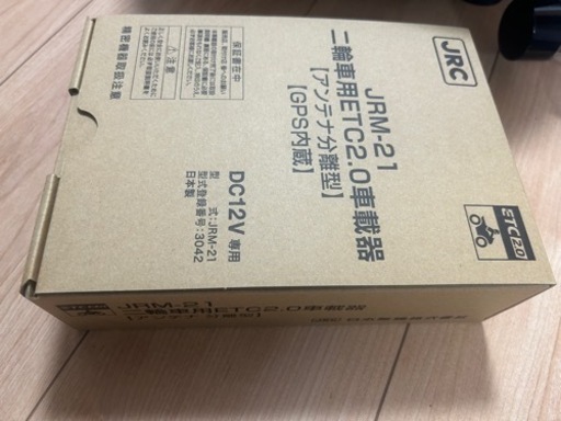 JRM-21 2輪用 ETC2.0 GOS内蔵 分離型 新品未使用