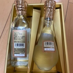 特製ゴールド賀茂鶴　大吟醸　純金箔入り　日本酒の画像