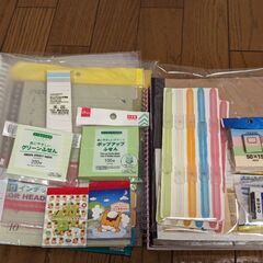 文房具　セット