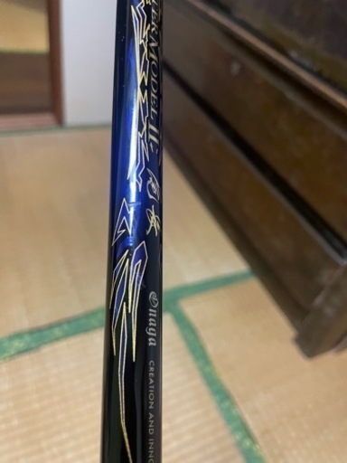 マスターモデル2尾長　MH50