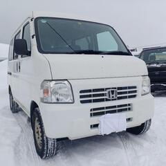 車検2年付き！　アクティバン