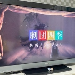 ソニー　フルハイビジョン　40インチフルハイビジョンテレビ売ります。