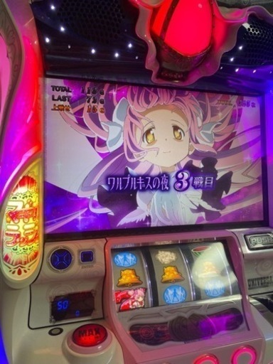 まどか☆マギカ2 実機