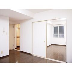 ★敷金礼金0円★北34条駅12分‼家賃3万円台の広々1DK☆二人...