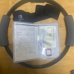 リングフィットアドベンチャー（箱無し）