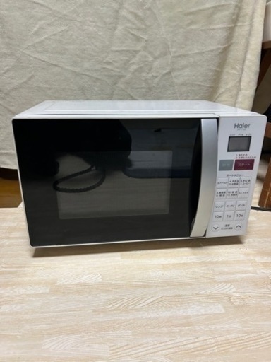 Haier 電子レンジ【中古品】