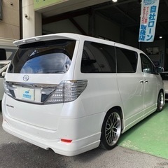 ローン審査に不安な方！自社ローン全国対応！ヴェルファイアの画像
