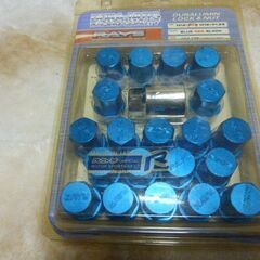 RAYS　ロックナット　20本　P1.5　トヨタ　ダイハツ他　未使用　