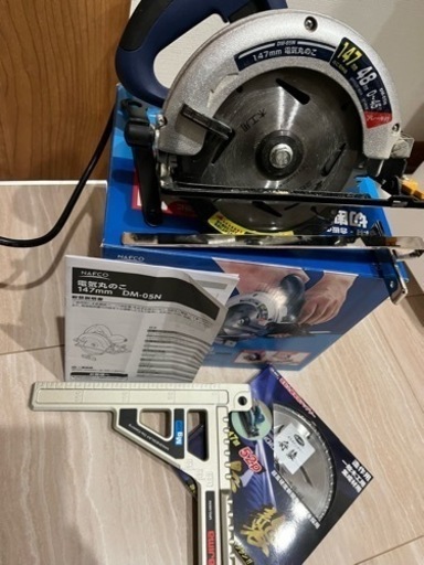 電動丸鋸　替え刃　丸鋸ガイド