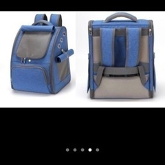 ペットリュックの画像