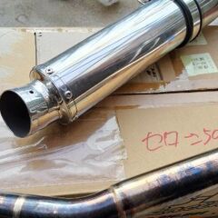 SEROW セロー250 BEAMSマフラー