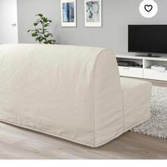 ikea リクセーレ　ソファベッドの画像