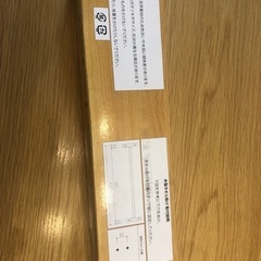 【新品未使用】ウッドデザイン☆タオル掛けの画像