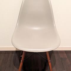 イームズチェア