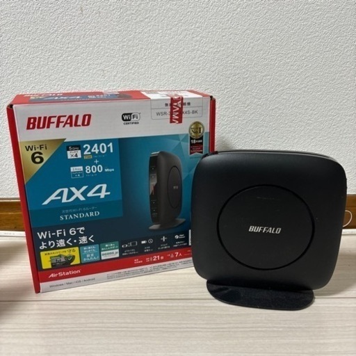 【美品】バッファロー WiFiルーター WSR-3200AX4S/DBK