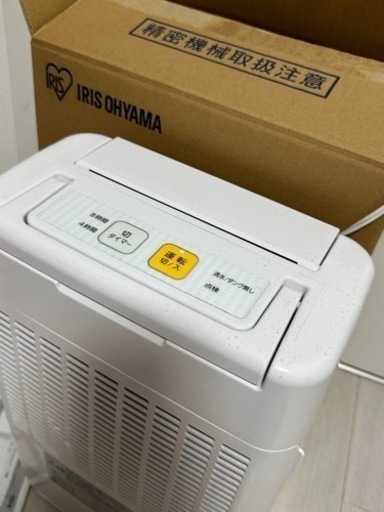 衣類乾燥除湿機