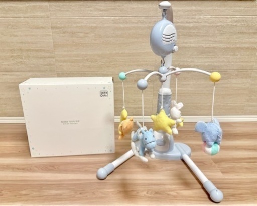 【未使用に近い美品】ミキハウス　ベビー　ファーストメリー