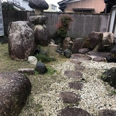 庭石、残土あげます